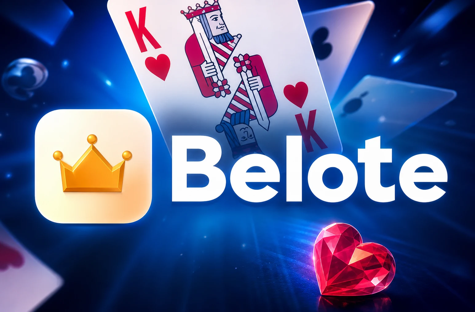 Belote by Galaxsys - gameplay screenshot