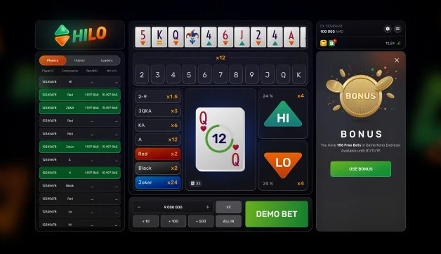 Hi Lo screenshot 3 - round result and payout display