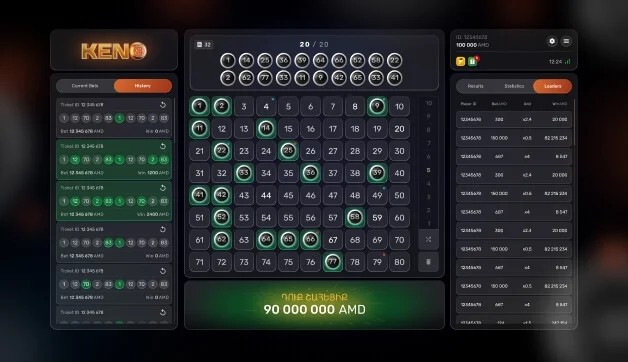 Keno screenshot 3 - round result and payout display